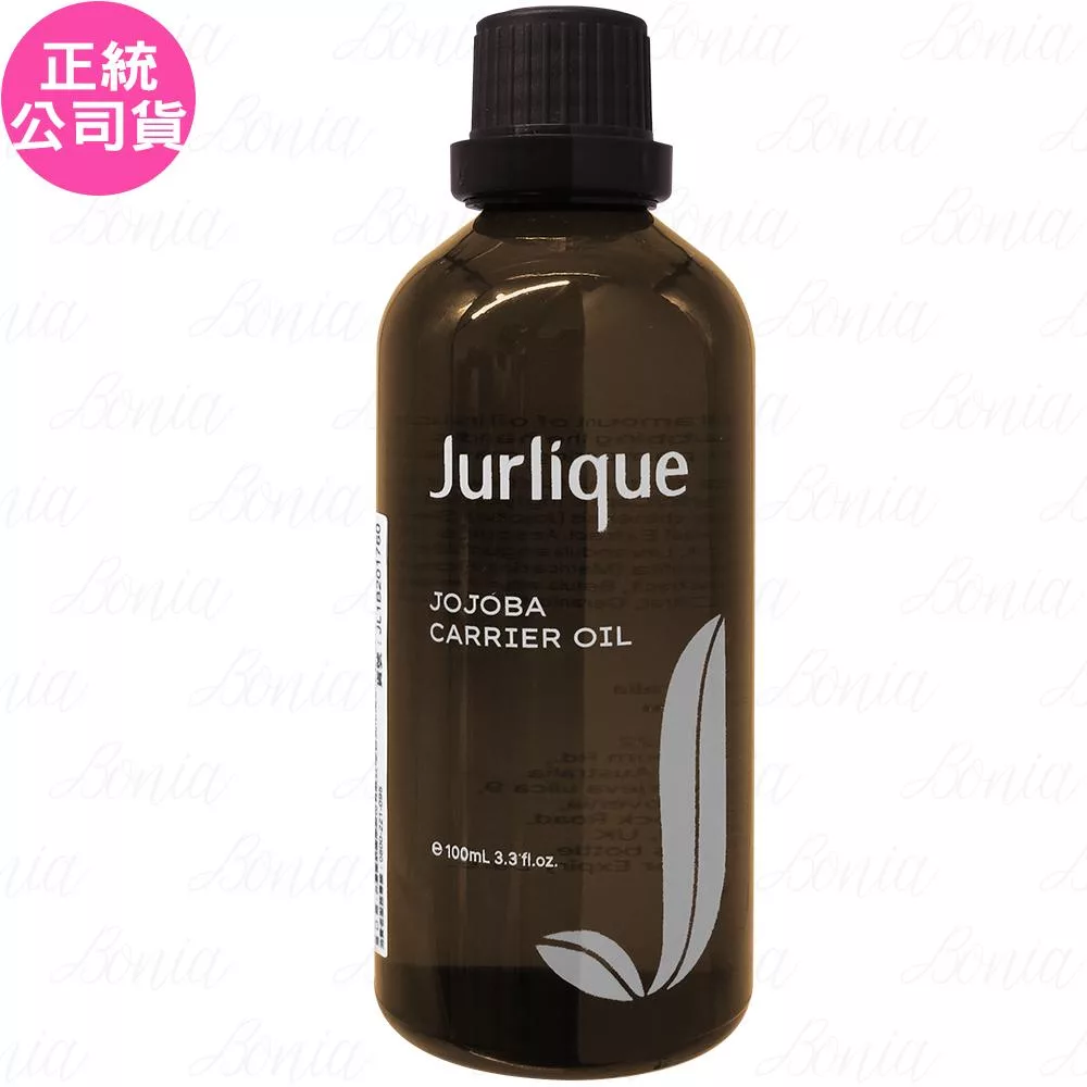 【即期良品】Jurlique?茱莉蔻 荷荷芭油(100ml)(公司貨)