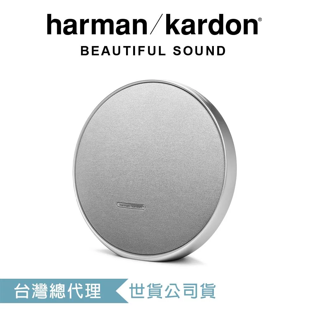 harman/kardon Onyx Studio 9 可攜式藍牙喇叭 灰色