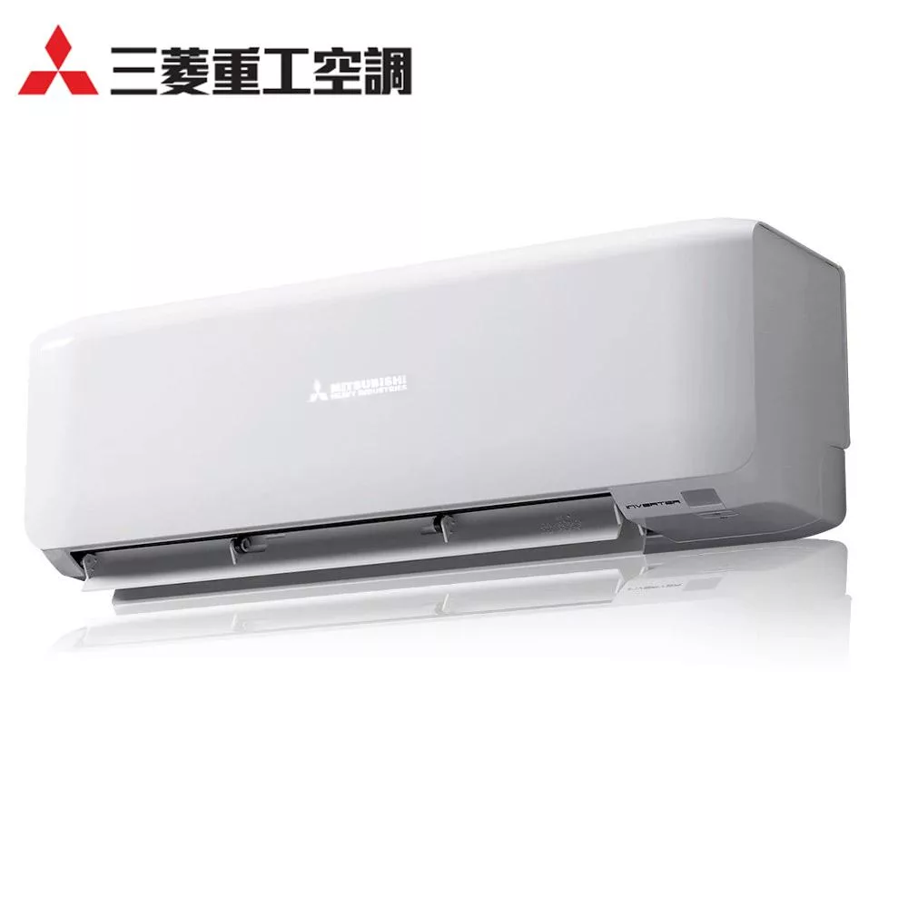 三菱重工3坪晴空變頻冷專分離式冷氣DXC25YVST-W/DXK25YVST-W