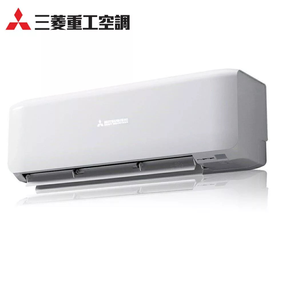 三菱重工8坪晴空變頻冷專分離式冷氣DXC50YXST-W/DXK50YXST-W