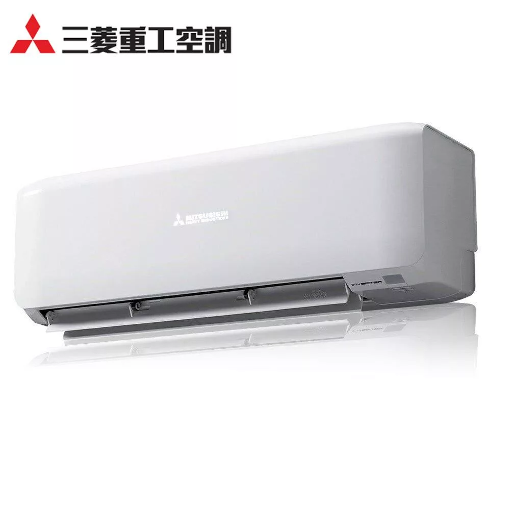 三菱重工3坪晴空變頻冷暖分離式冷氣DXC25ZST2-W/DXK25ZST2-W