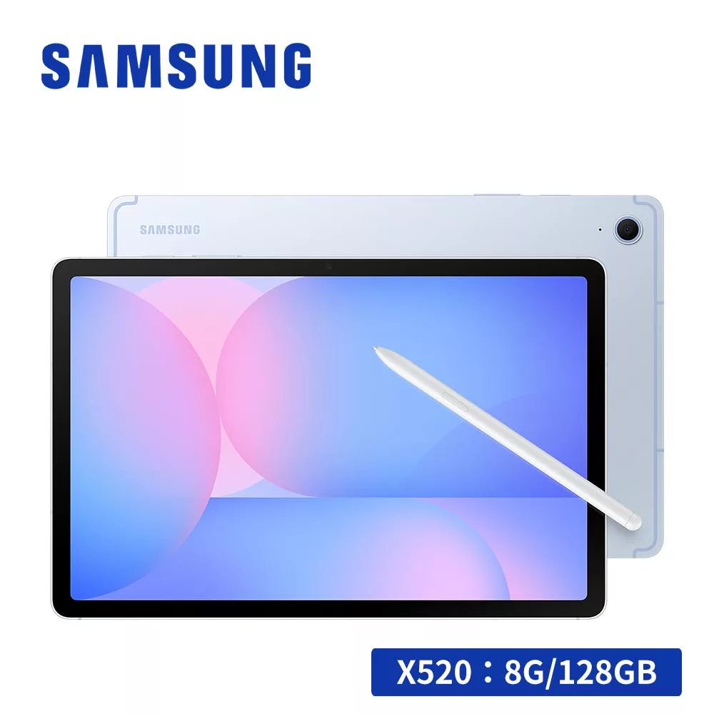 Samsung Galaxy Tab S10 FE WiFi SM-X520 10.9吋平板電腦 (8G/128GB) 天幕藍