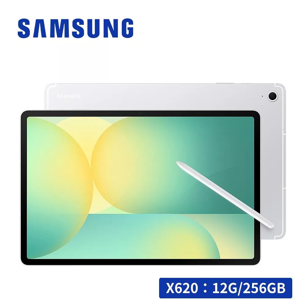 【贈原廠皮套+雙孔快充頭】Samsung Galaxy Tab S10 FE+ WiFi SM-X620 13.1吋平板電腦 (12G/256GB) 流星銀