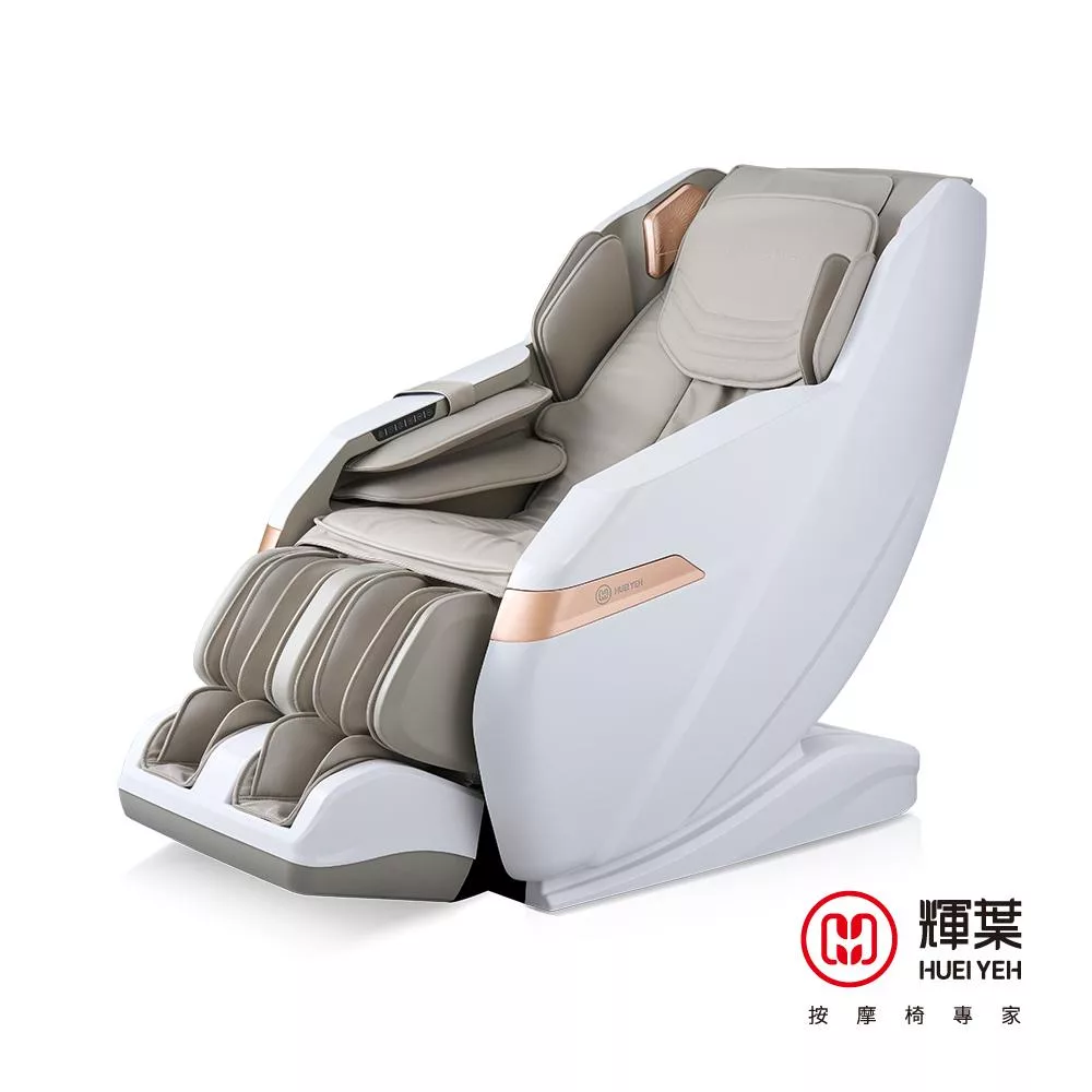 輝葉 頭等艙手感包覆追夢椅HY-5018 享耀棕