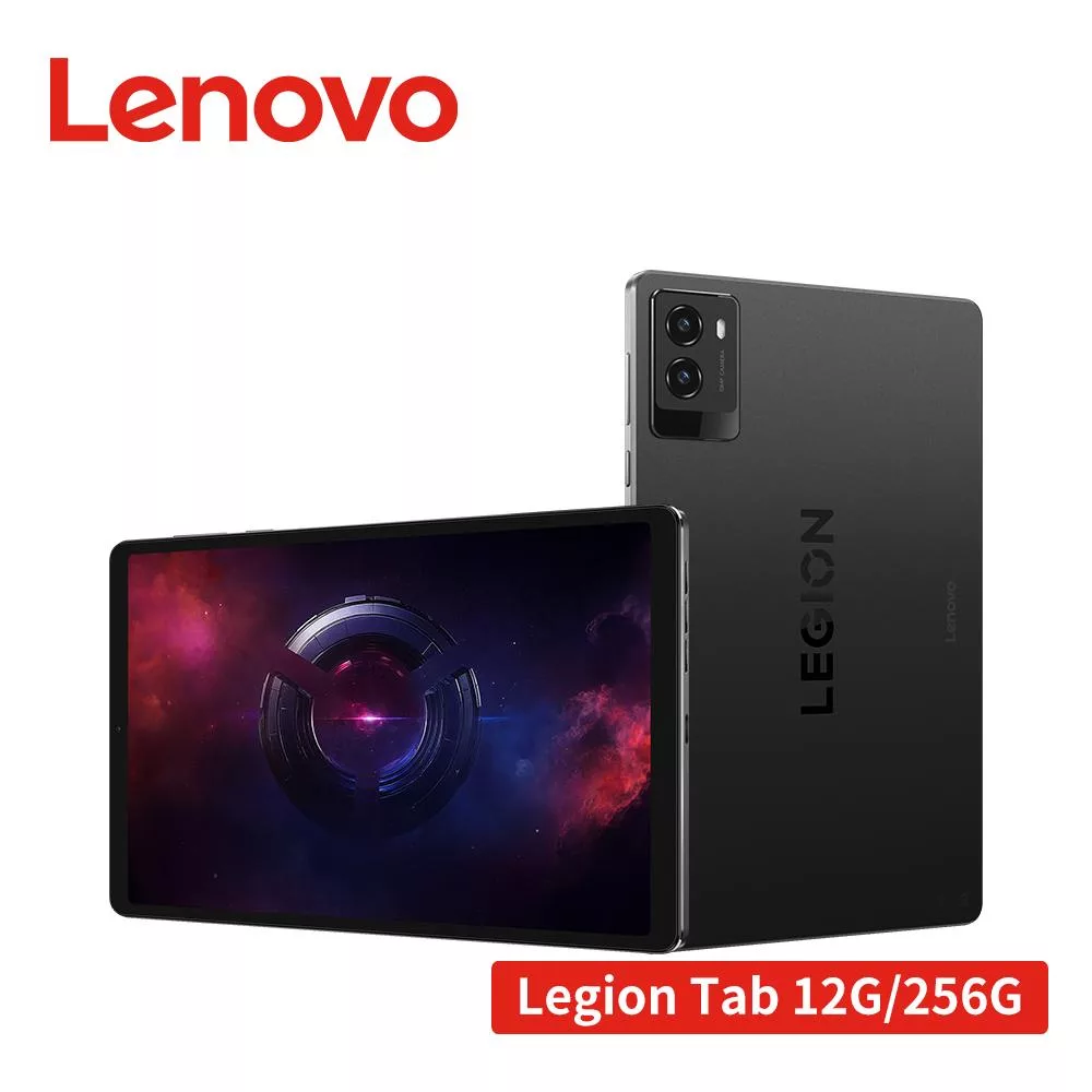 Lenovo 聯想 Legion Tab TB321FU 8.8吋平板電腦 WiFi (12G/256G) 日蝕黑