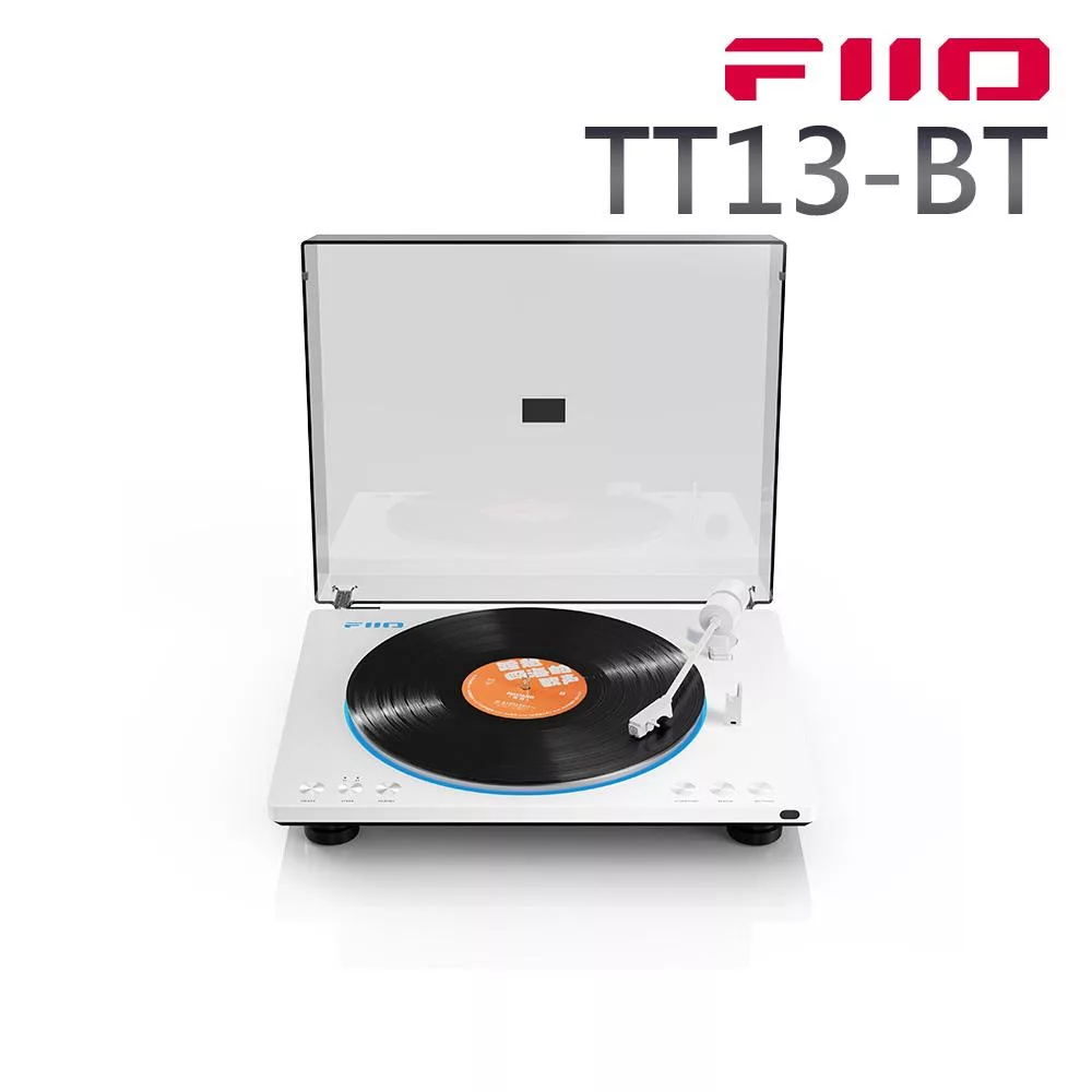 FIIO TT13 全自動黑膠唱片機(藍牙版)-白色款