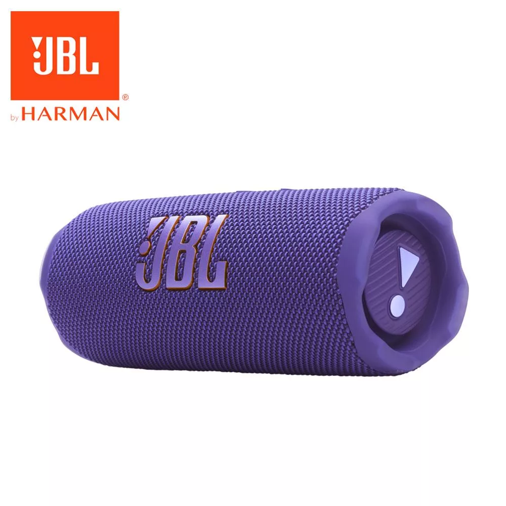 JBL Flip 7 可攜型防水藍牙喇叭 紫色