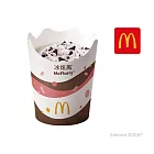 (電子票) 麥當勞OREO冰炫風好禮即享券【受託代銷】