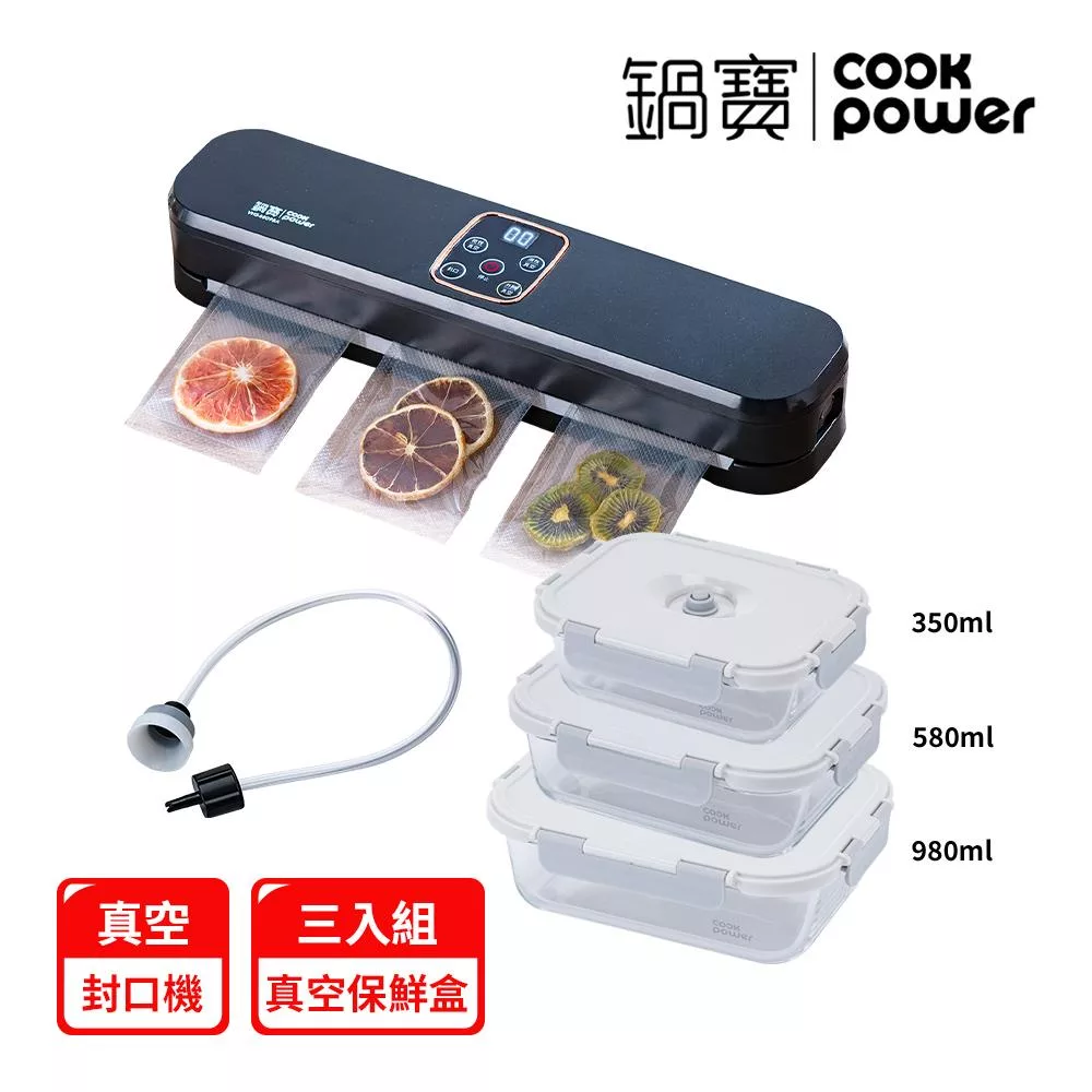 鍋寶 VHS-8809BA 鍋寶 VHS-8809BA 真空包裝機,專業家用食品儲存神器!尺寸約36×8.5×6cm,重量僅2285g,輕巧易用。配備保證書、真空袋及中文說明書,中國原產,享1年保固。快速抽真空密封,延長食材新鮮度,適合廚房必備,高效防潮防氧化。EO-VHS8809BA985835型號,品質可靠,提升您的食品儲存體驗。