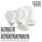 【美國康寧 CORELLE】純白8件式餐盤組(H02)