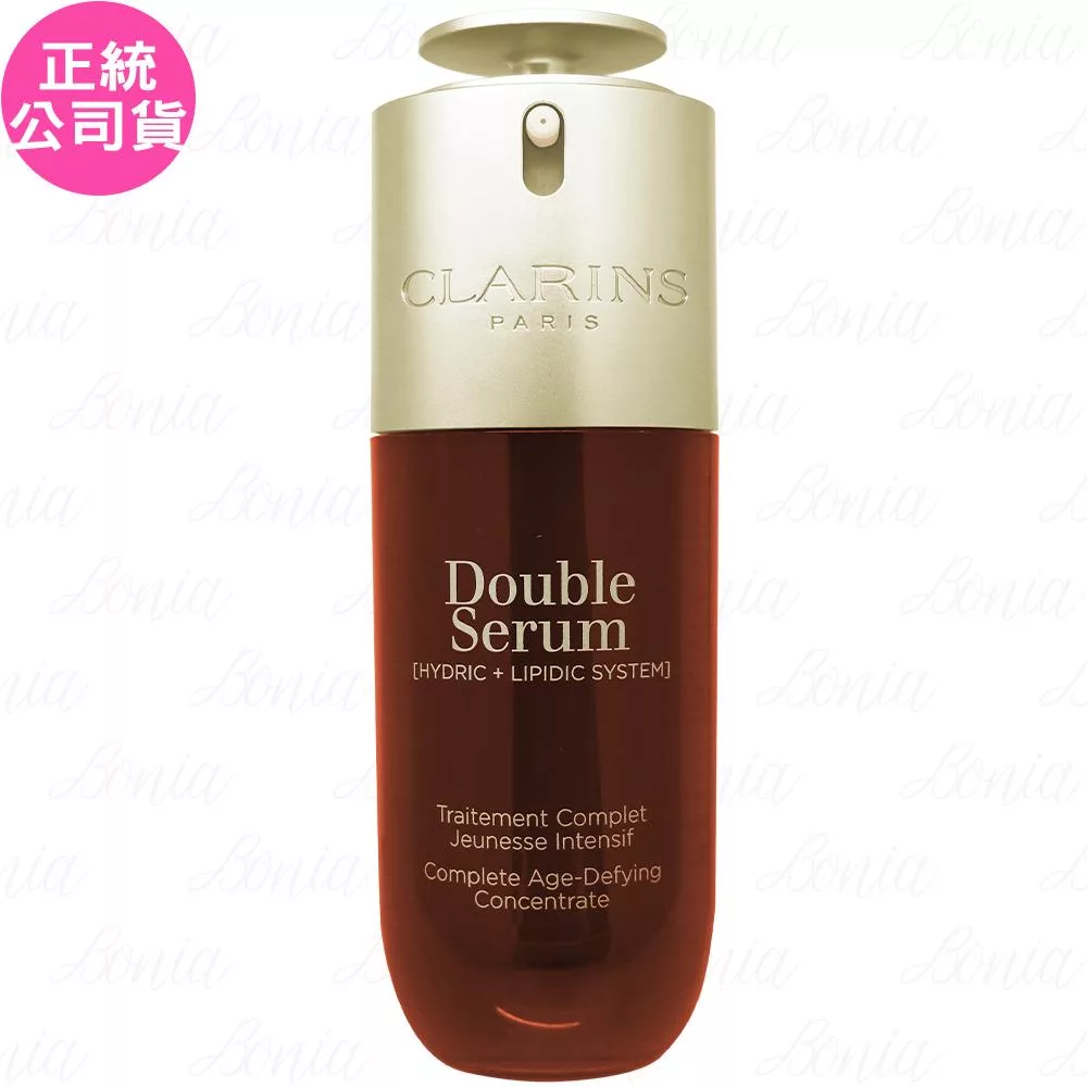 CLARINS 克蘭詩 黃金雙萃精華(75ml)(公司貨)