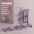 瘦腿神器美腿機(滑雪機 塑腿機 夾腿機 健身機 滑步機 訓練機 實時計數 燃脂瘦身 塑型提臀 運動器材) 【旗艦款-粉紫】升級扶手-加粗鋼管