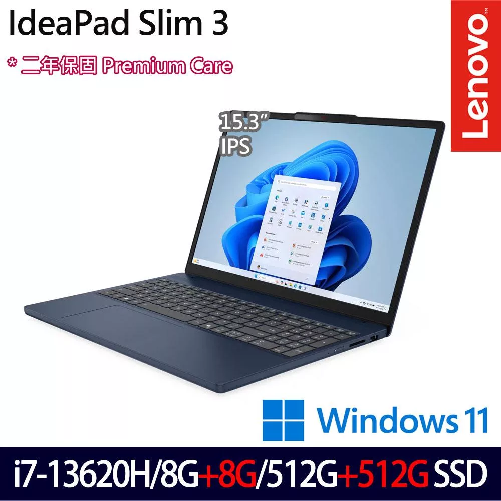 ★全面升級★Lenovo 聯想 IdeaPad Slim 3 83K100BKTW 15.3吋 效能筆電 (i7-13620H/8G+8G/512G+512G/W11)