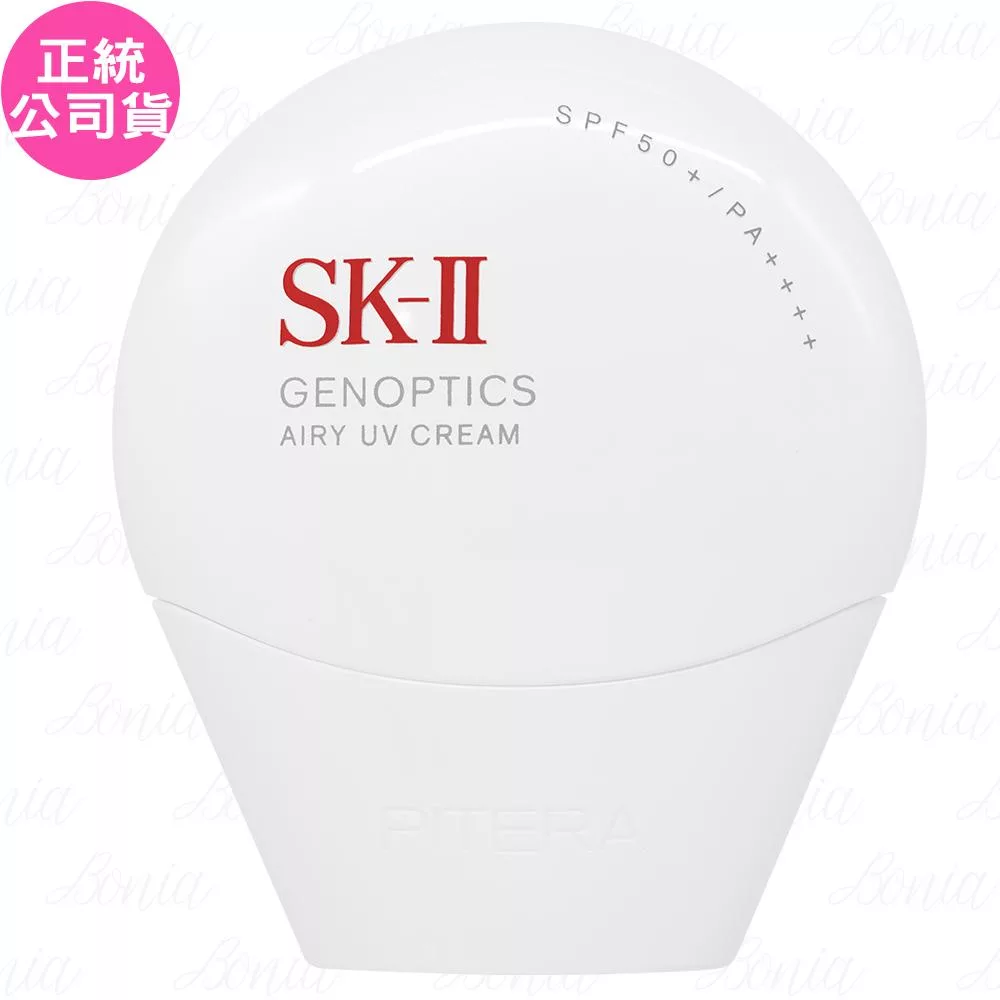 SK-II 光蘊輕透全效防曬霜 SPF50+/PA++++(30g)(公司貨)