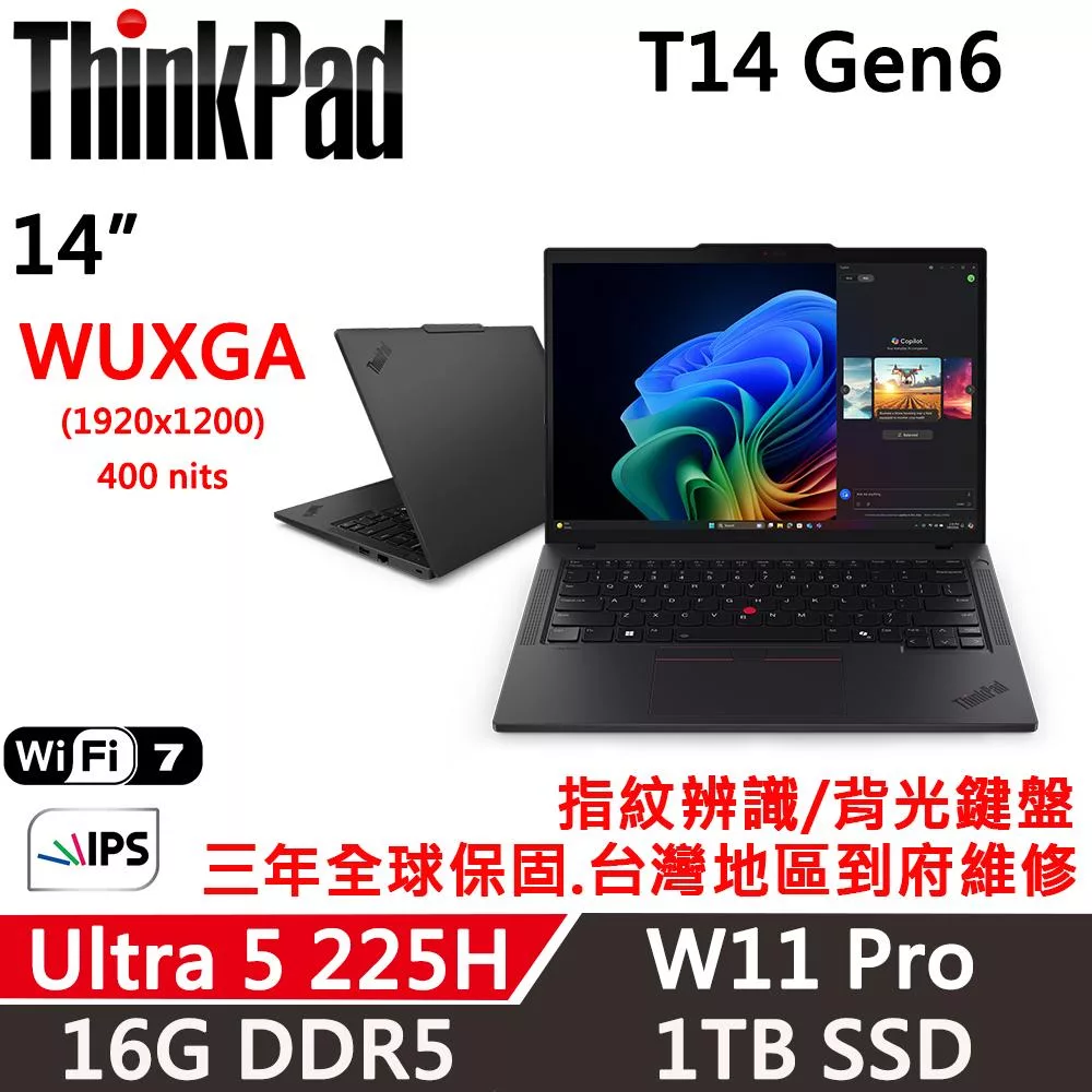 Lenovo 聯想 ThinkPad T14 G6 14吋 IPS 商用筆電,搭載 Snapdragon X Elite X1E-78-100 高效處理器、64GB DDR3L 記憶體與 1TB SSD 儲存空間,支援 Win11 Pro 作業系統。輕薄灰色機身,配備 USB 3.2 Gen1 Type-C 連線埠,適合商務辦公與多工處理。規格以原廠公告為準,提供穩定效能與耐用設計,完美應對日常工作需求。 Lenovo聯想 ThinkPad T14 G6