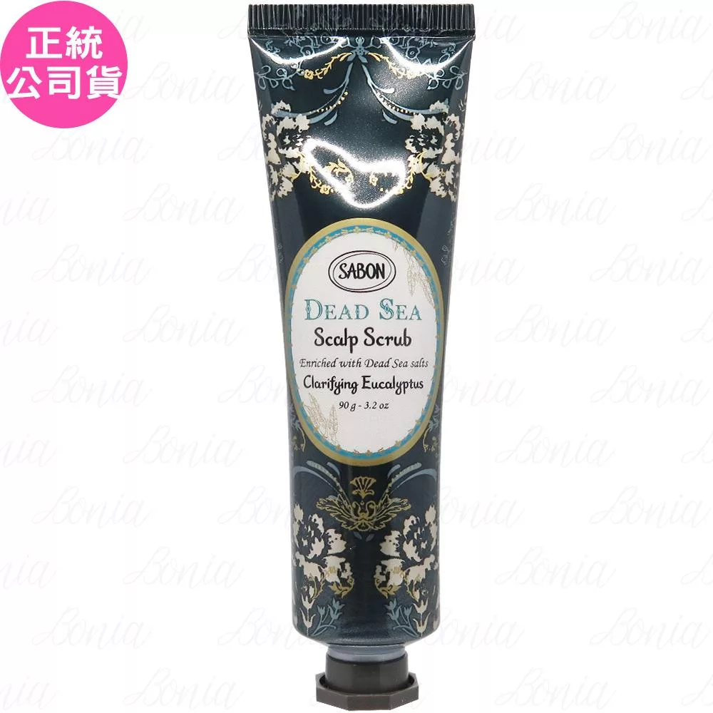 SABON 淨煥尤加利 死海黑礦泥頭皮磨砂膏(90g)(條裝)(公司貨)