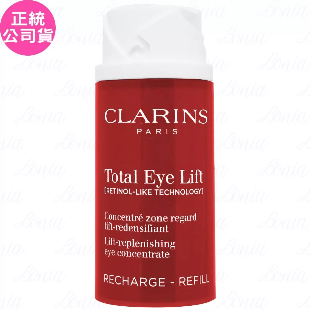 CLARINS 克蘭詩 NEW全效緊緻眼霜補充瓶(15ml)(公司貨)