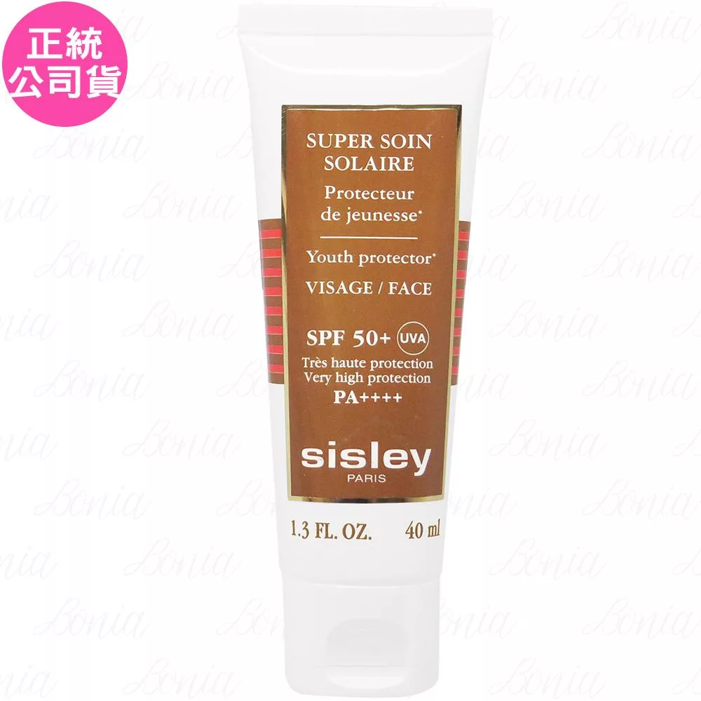 SISLEY 希思黎 御緻抗老防曬精華SPF50+/PA++++(40ml)(無盒版)(公司貨)