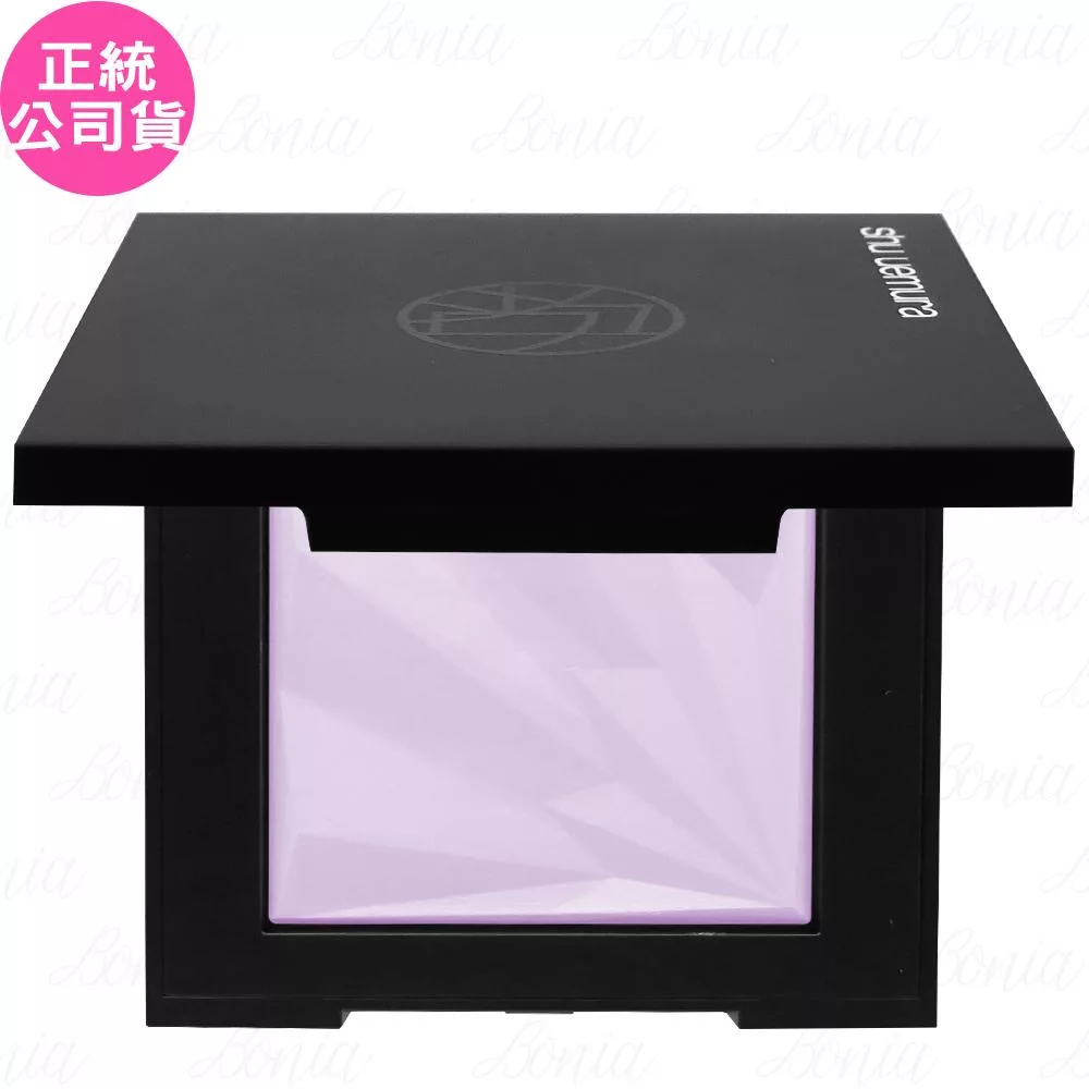 shu uemura 植村秀 無極限幻光蜜粉餅(#星透紫)(11g)(公司貨)