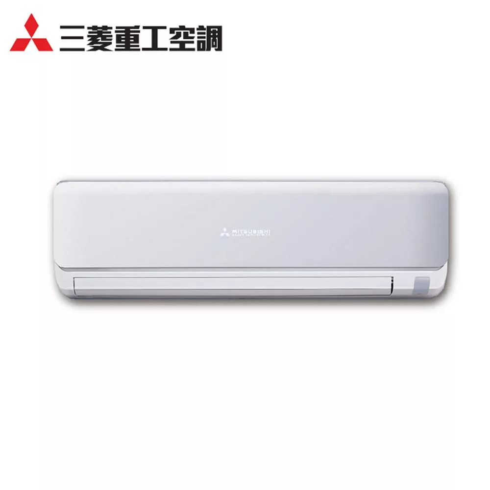 三菱重工8坪朝日變頻冷暖分離式冷氣DXC50ZTLT2-W/DXK50ZTLT2-W