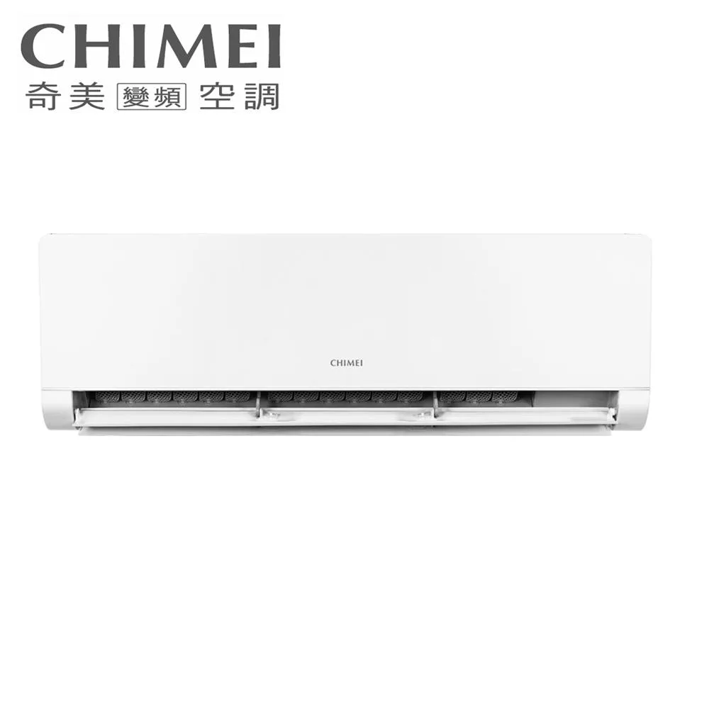 CHIMEI奇美7坪星揚變頻冷暖分離式冷氣RC-S41HK1/RB-S41HK1