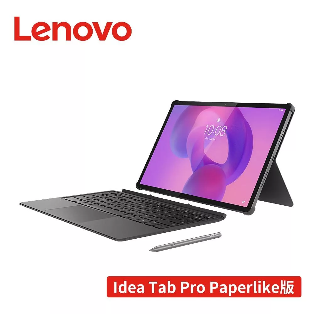 Lenovo 聯想 Idea Tab Pro TB373FU 12.7吋平板電腦 Paperlike類紙護眼版 (8G/256G) 月光灰