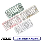 ASUS 華碩 Marshmallow 無線鍵盤 KW100 珍珠白