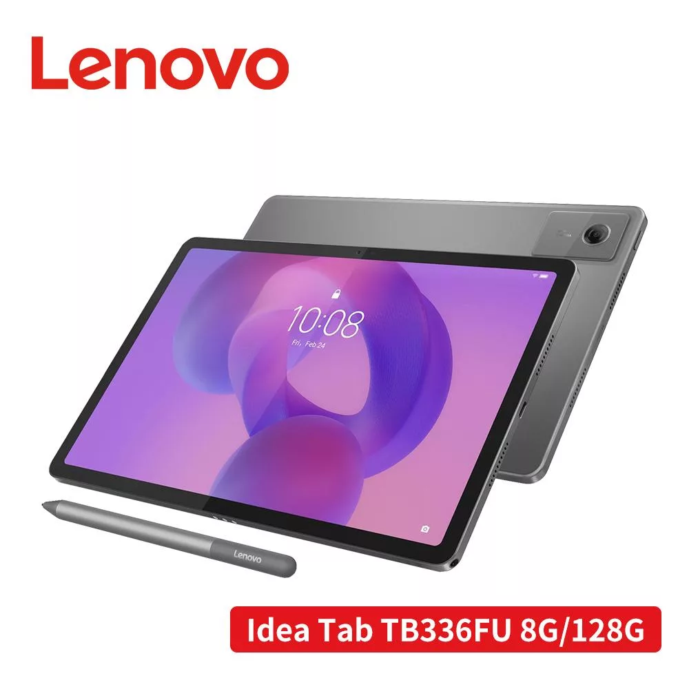 Lenovo 聯想 Idea Tab TB336FU 11吋平板電腦 WiFi (8G/128G) 月光灰