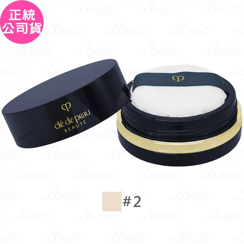 Cle de Peau Beaute 肌膚之鑰 光采蜜粉N(#2)(24g)(公司貨)