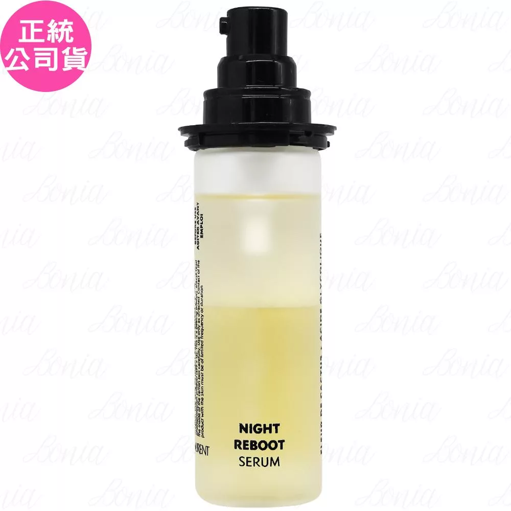 YSL 極效活萃夜光仙人掌超級精華 補充膠囊(30ml)(公司貨)