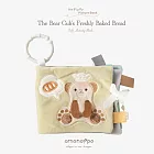 日本 amanoppo 小熊廚師做麵包 安撫玩具