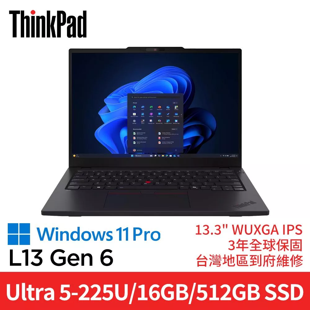 Lenovo 聯想 ThinkPad L13 Gen 6 是一款輕薄商務筆記型電腦,搭載最新 Intel Core i5 處理器,13.3吋 Full HD 螢幕,16GB DDR4 記憶體與 512GB SSD 儲存,提供高效能與穩定執行。支援 Windows 11 作業系統,內建 ThinkPad 系統,強化安全性與耐用性,適合商務與日常使用。輕巧設計,長效電池續航,內建指紋辨識與防塵鍵盤,滿足專業需求。 Lenovo聯想 ThinkPad L13 Gen 6