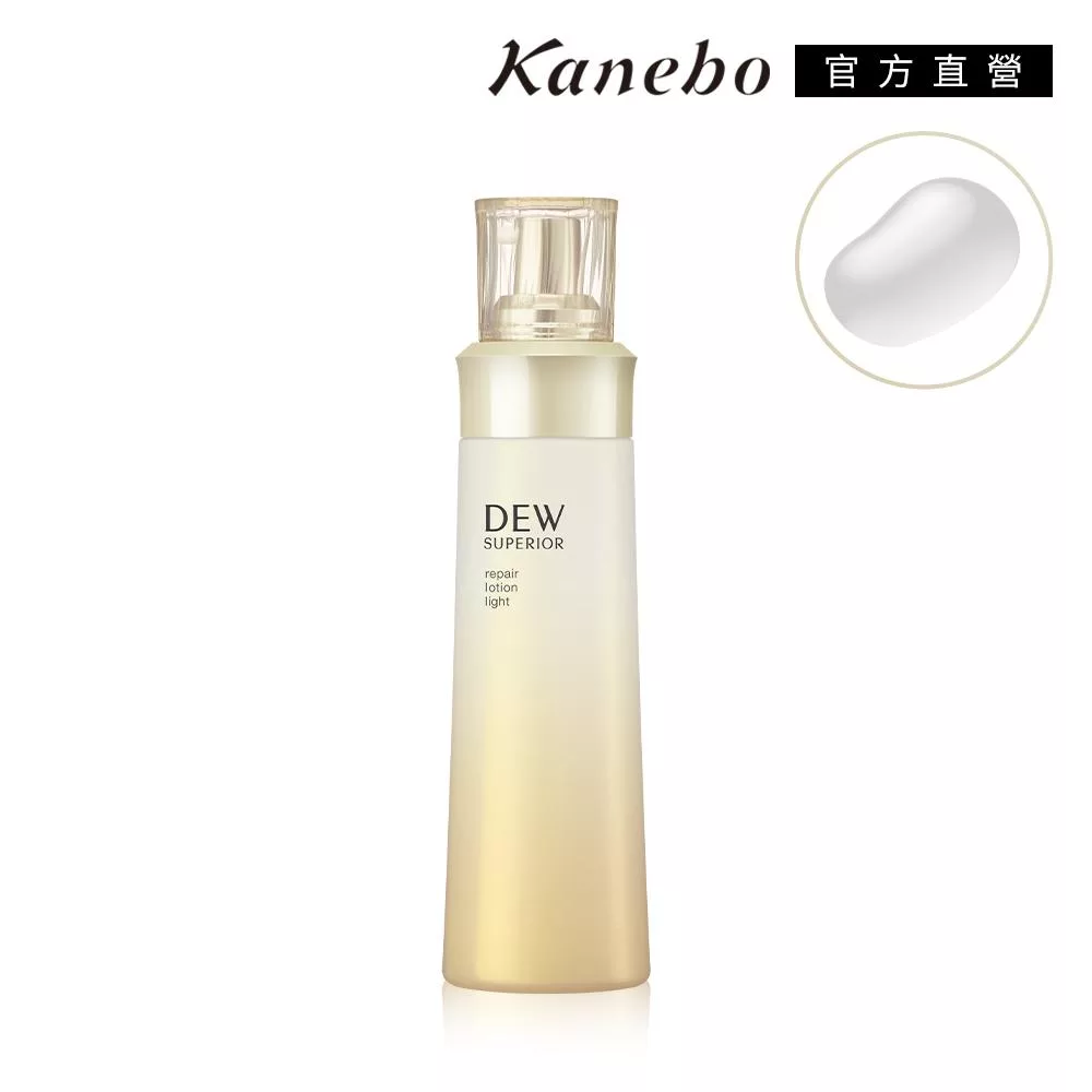 Kanebo佳麗寶 DEWS 潤活修護美容露為日本專櫃品牌,專為成人肌膚設計,提供輕潤滋潤的保養體驗。其清爽質地適合臉部與眼部使用,能有效修護肌膚,提升保濕與彈性,是日常肌膚保養的優選產品。 Kanebo佳麗寶 潤活修護美容露