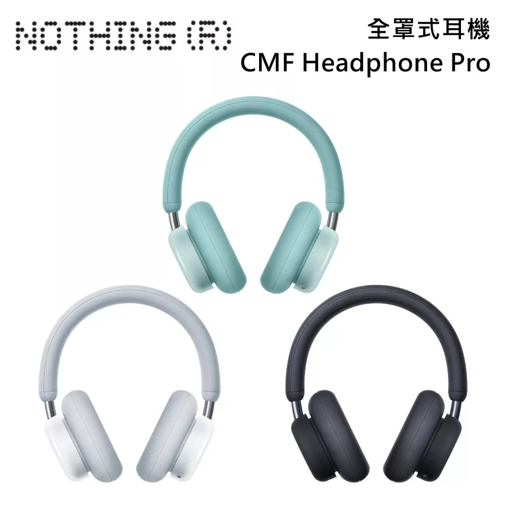 Nothing CMF HEADPHONE PRO 是一款高解析度無線耳機,提供沉浸式音質與舒適佩戴體驗。採用先進的音響技術,支援高達 40kHz 的頻率範圍,帶來更清晰、更真實的聲音。輕巧設計,適合長時間佩戴,並具備防水功能,適合運動與日常使用。 Nothing CMF HEADPHONE PRO