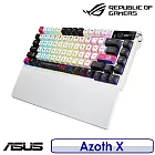 【送原廠電競滑鼠墊】ASUS 華碩 ROG Azoth X 無線電競鍵盤 (雪軸/風暴軸) 雪軸