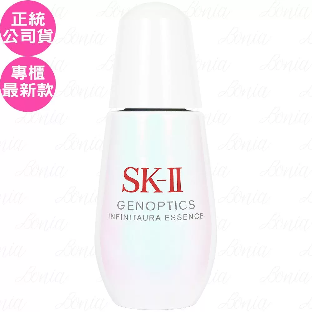 SK-II 光蘊恆燦煥亮精華 SK-II 光蘊恆燦煥亮精華為專櫃級保養產品,適用於臉部與眼部,容量為30ml,適合各種膚質使用。製造日期與有效期限至2027年9月,為國內專櫃公司貨,品質有保障。