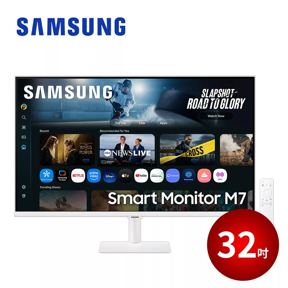 Samsung 32吋智慧聯網螢幕 M7|Samsung Vision AI (2025) S32FM703UC 白色