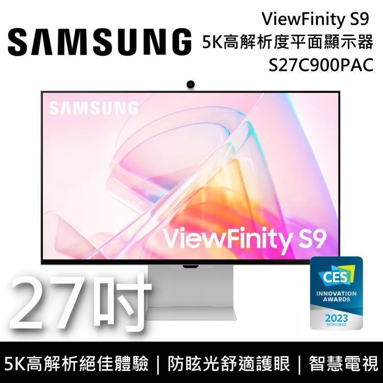 SAMSUNG三星 S27C900PAC 採用 VA 面板,27吋尺寸提供 5120x2880 5K 高解析度影像,平面設計適合專業編輯與多工處理。支援 HDMI 輸入介面、HDR10 增強色彩深度,螢幕更新率 100Hz 以下,帶來流暢視覺體驗,理想選擇用於辦公與娛樂。 SAMSUNG三星 S27C900PAC