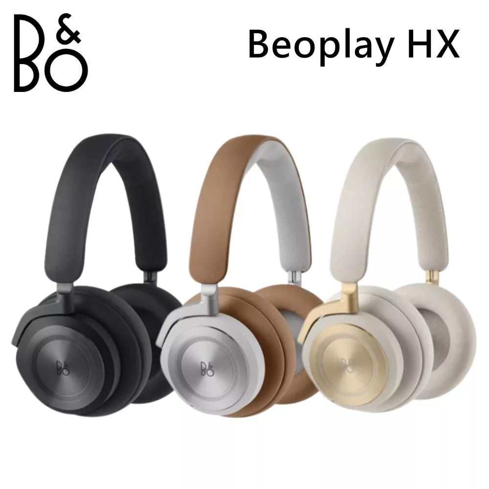 【限時快閃】B&O PLAY BeoPlay HX 耳罩式無線藍牙耳機 主動降噪 無 尊爵黑