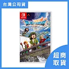 【預購】【Nintendo 任天堂】Switch NS 勇者鬥惡龍7 Reimagined 一般版 預購2026/02/05 上市