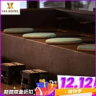 (電子票) 雙12!三重丰居微風SPA【Breeze SPA Massage】90分鐘-肩頸+足部紓壓+足湯(MO25)【受託代銷】