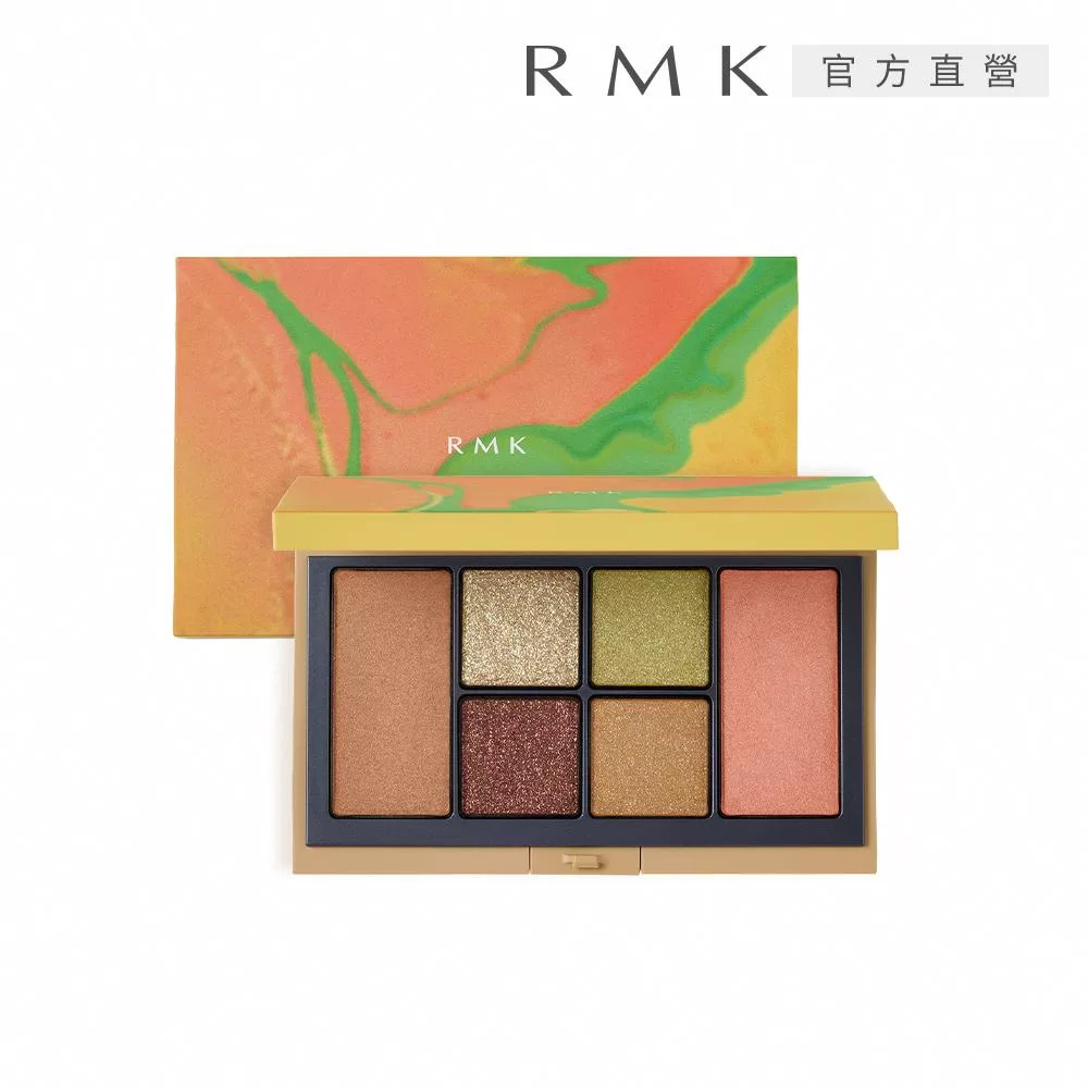 【RMK】微風之憩眼頰彩盤 8.4g