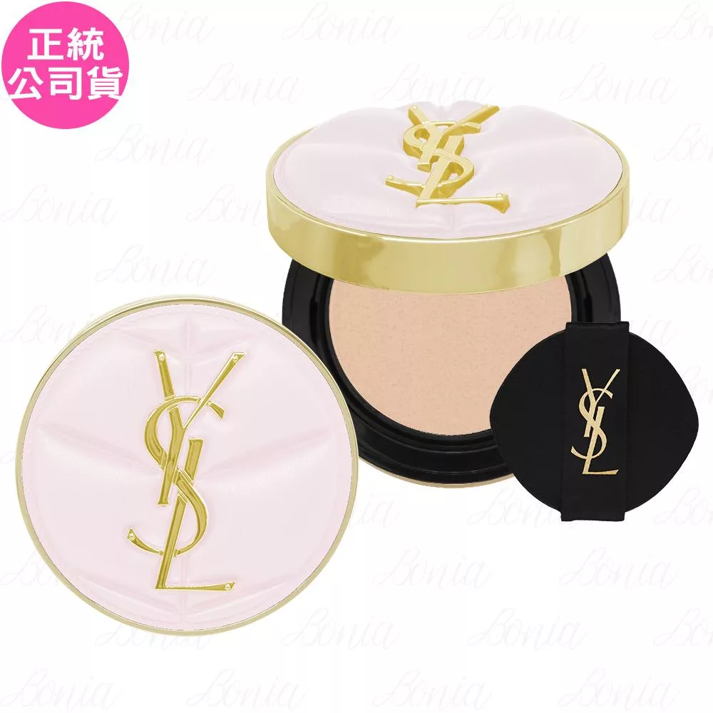 YSL 超模光感精華水氣墊SPF50+/PA ++++ 雲朵皮革版(12g)(公司貨) #BR10