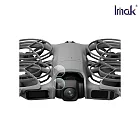 Imak DJI 大疆創新 Neo 2 鏡頭玻璃貼(兩片裝) 奈米吸附 -透明