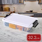 《FARBERWARE》Snacklebox砧板保鮮盒 - 雲朵白32.2cm