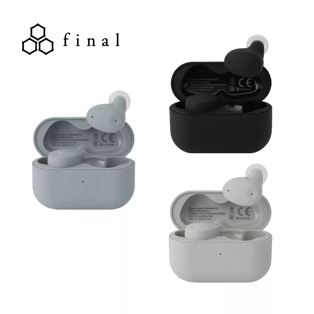 日本 final ZE300 真無線藍牙耳機 4g 的輕盈設計 公司貨保固一年 灰米色