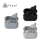 日本 final ZE300 真無線藍牙耳機 4g 的輕盈設計 公司貨保固一年 灰米色