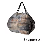 Shupatto 十週年限定燈籠型本質系列秒收環保啪啪包-中 構想棕