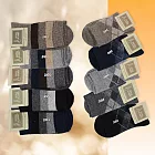 比得兔精繡羊毛男襪-25~27cm-SK6263/6264-6雙