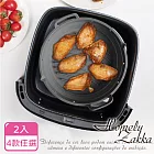 【Homely Zakka】多功能可折疊加厚矽膠氣炸鍋內鍋/矽膠烤盤/烤箱托盤/防油烤盤附贈隔板2入_4款任選 圓形北歐灰+方形北歐灰